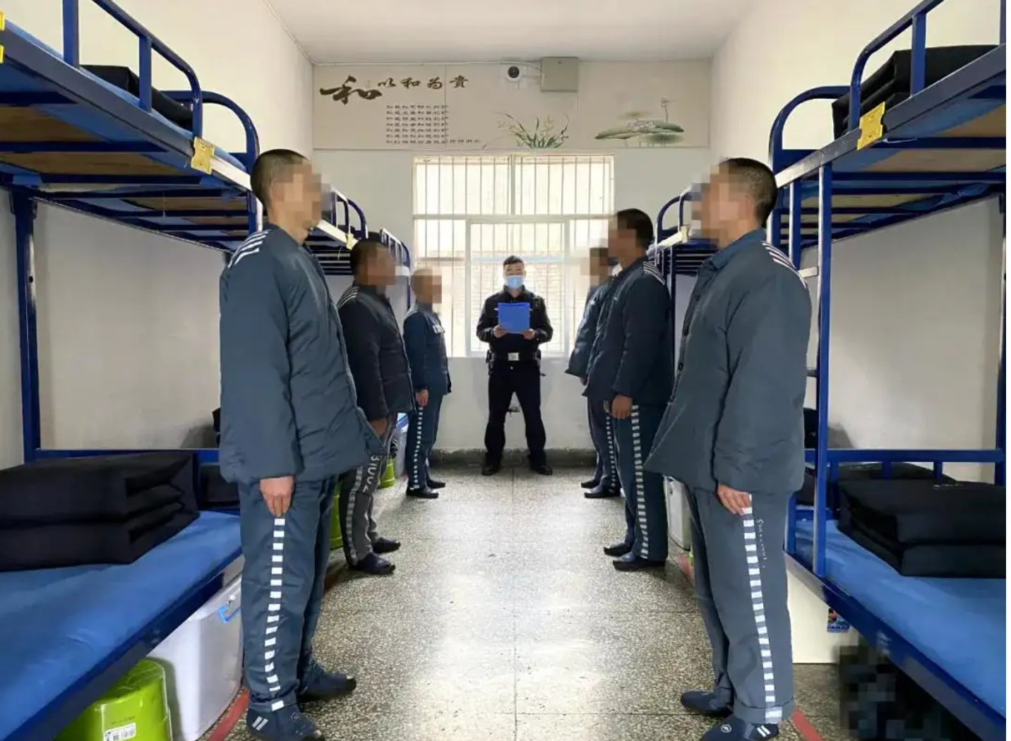 狱中散记