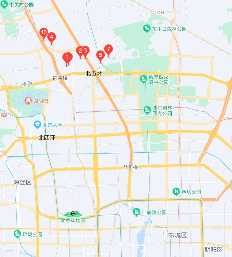 北京监狱罪犯特许离监的条件及程序