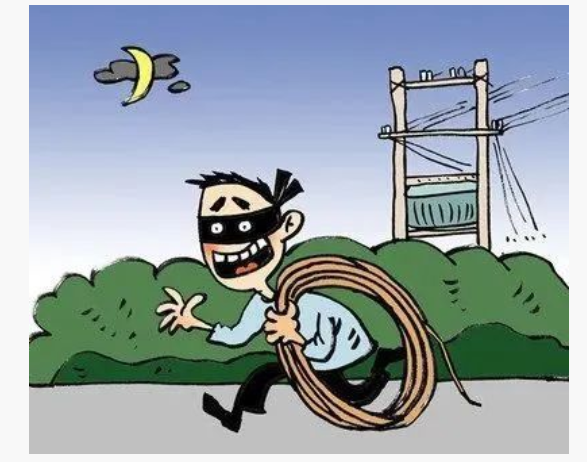 以案说法丨盗窃罪低价收购来历不明的物品，抓！