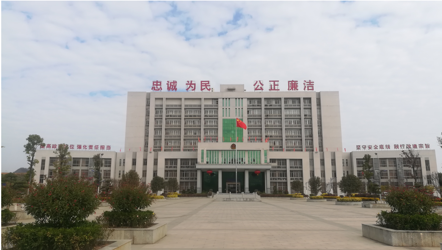 广东省监狱管理局信息及下属监狱联系方式