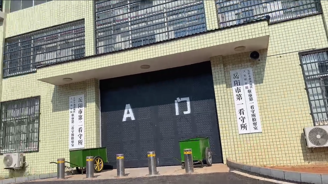 看守所生活有多苦？怎么寄钱给看守所里的人，看守所线上怎么汇款充值生活费？