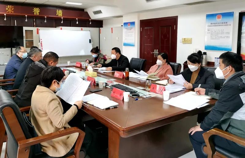 贵州省司法厅对监所新冠病毒感染疫情防控工作进行再部署再督促