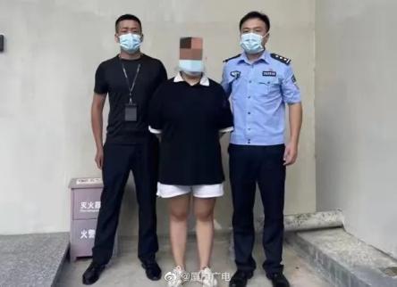 厦门海沧罗某燕涉嫌诈骗低价片仔癀因还赌债
