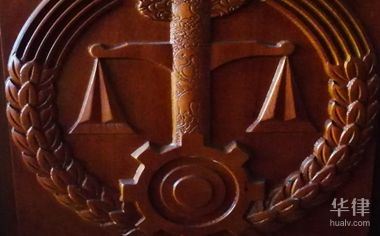 刑满释放后申诉改判会加刑吗