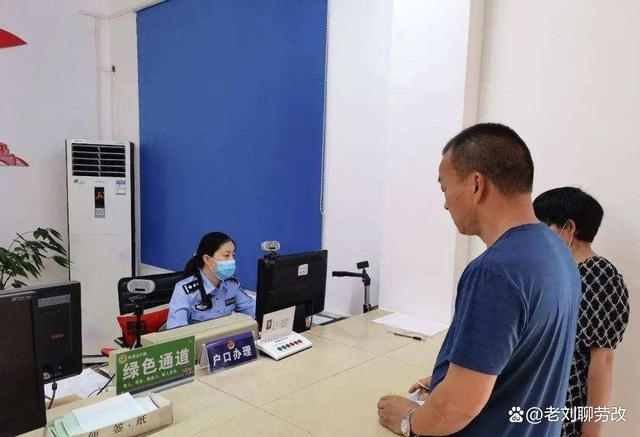 刑满释放人员出狱后为什么还要去派出所报到？