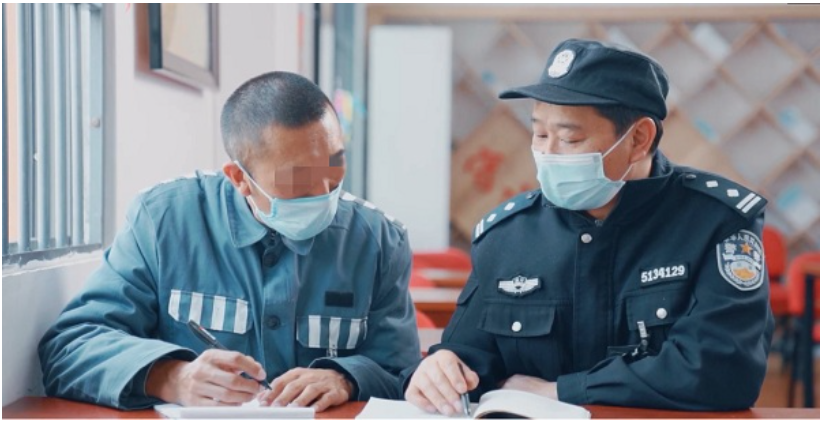 四川省甘孜监狱罪犯写给母亲的一封家书，揭秘蜕变人生!