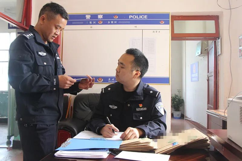 改造动态||广顺监狱服刑人员的家书