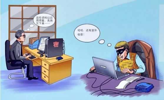【警示案例】《保密法》规定的12种严重违法行为及泄密案例