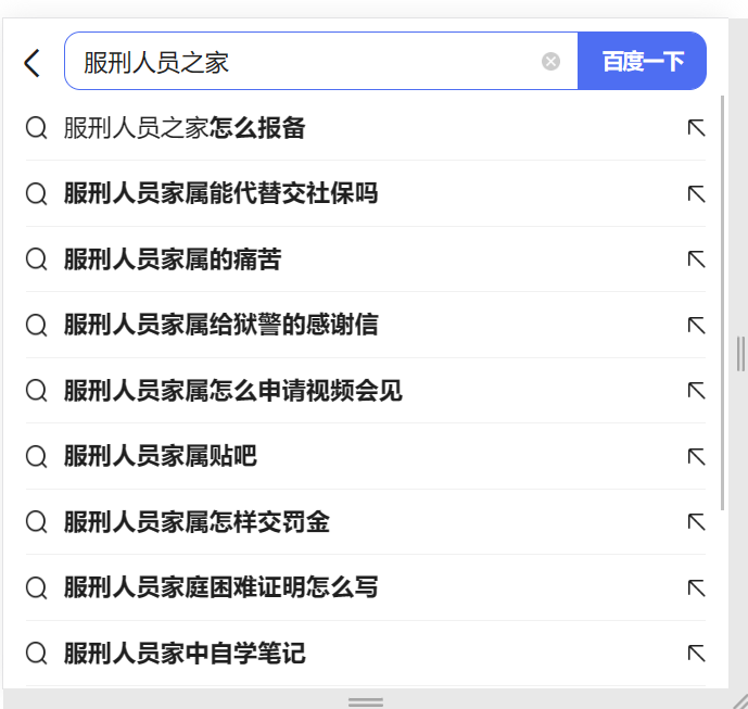 本站开通论坛快来发帖吧