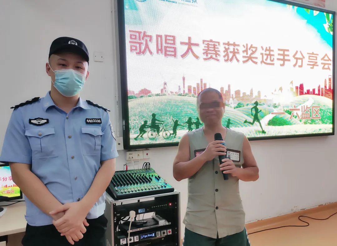 服刑三年，警官治好了我的精神内耗