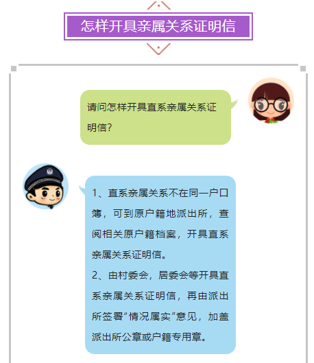 河南省内黄监狱会见须知联系方式
