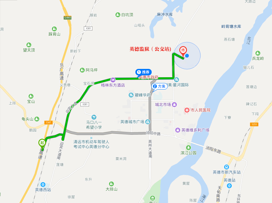 英德监狱地址，会见，汇款，送物指南
