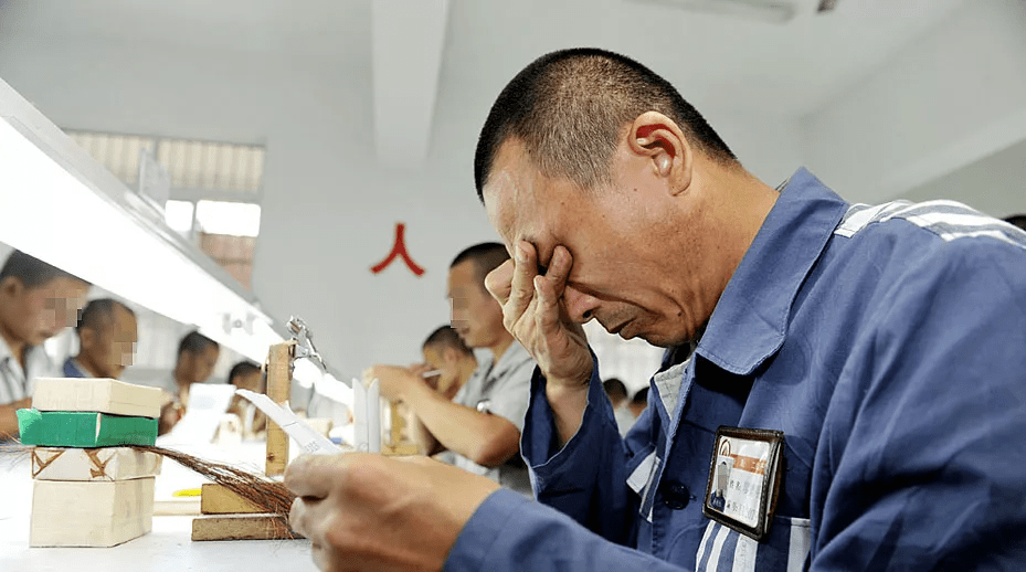 不给服刑人员寄钱，会怎样？