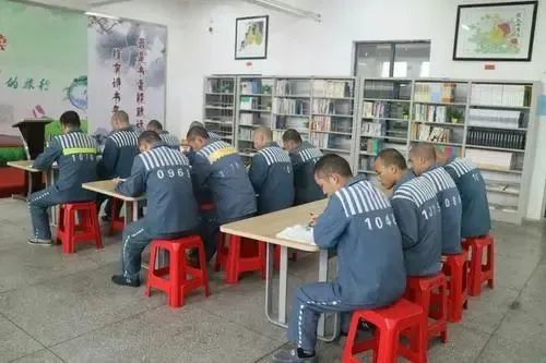 服刑人员之间，也有竞争？