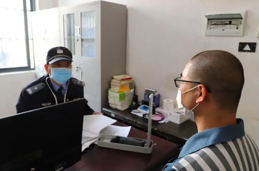 服刑人员看病要花钱吗？