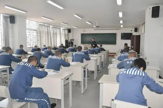 服刑人员能考什么证？