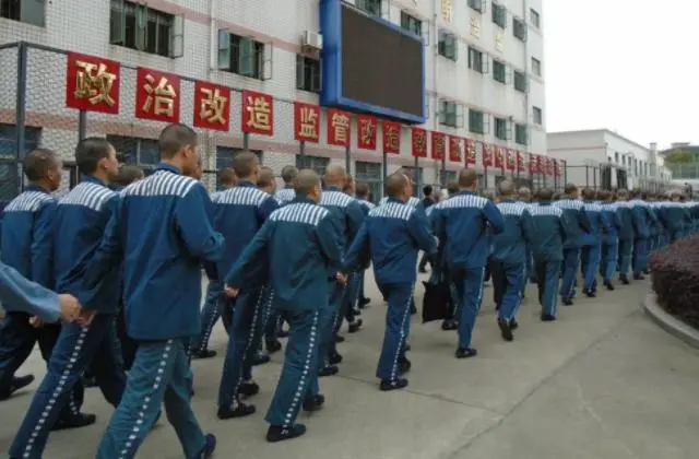 服刑人员能不能抽烟？