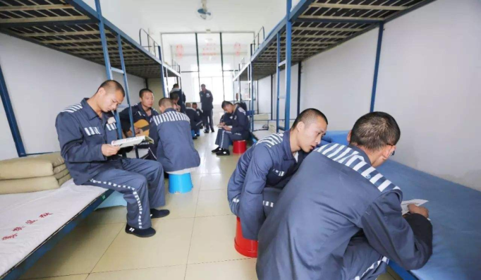 不交罚金，对减刑假释有什么影响？