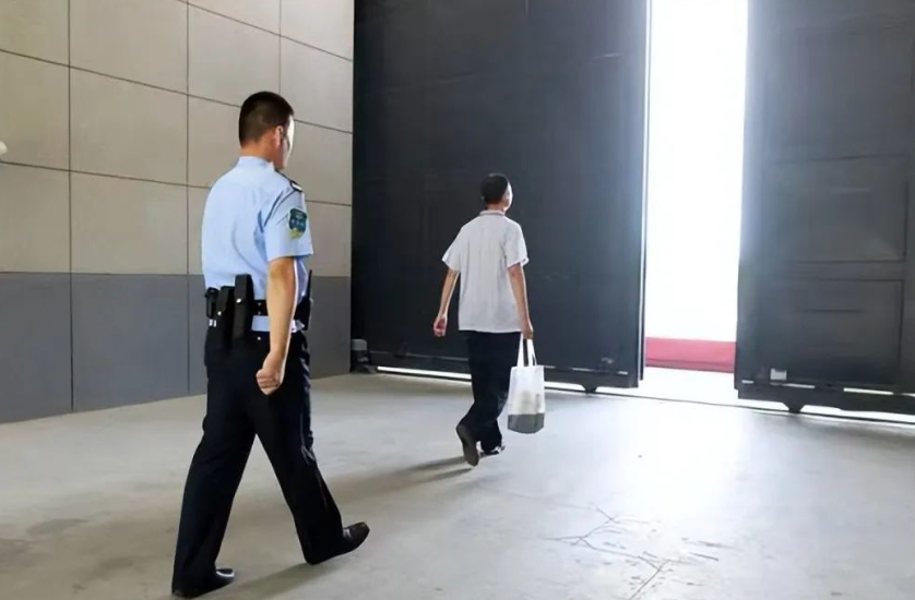 家属必看：关于服刑人员刑释的一些问题！