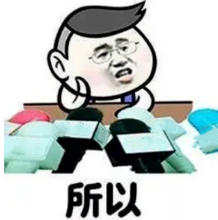 指南来啦 | 刑满释放啦，该怎么接他（她）回家？
