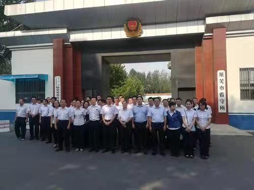 莱芜区看守所地址、电话、乘车路线