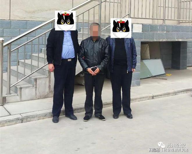 广东13岁少女疑被同村邻居性侵 家属称嫌疑人用零花钱诱导孩子 警方：已抓获3名嫌疑人