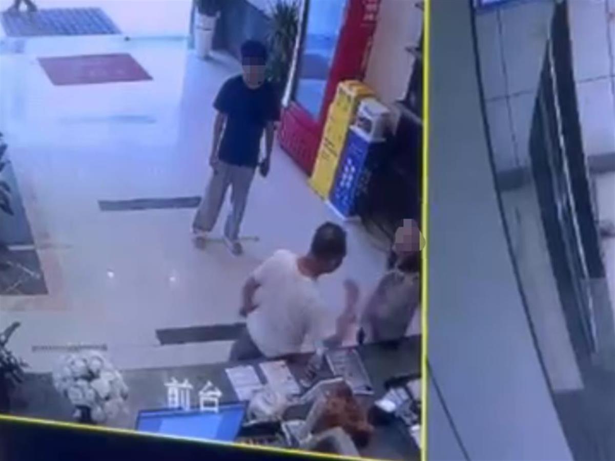 孕妇遭陌生男子猥亵殴打致耳聋，警方：案件正在侦查