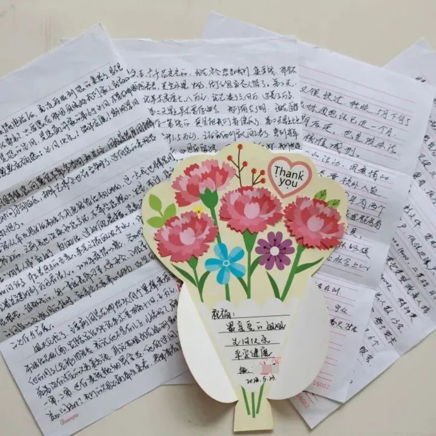 从模范到罪犯，一封家书背后的忏悔与新生