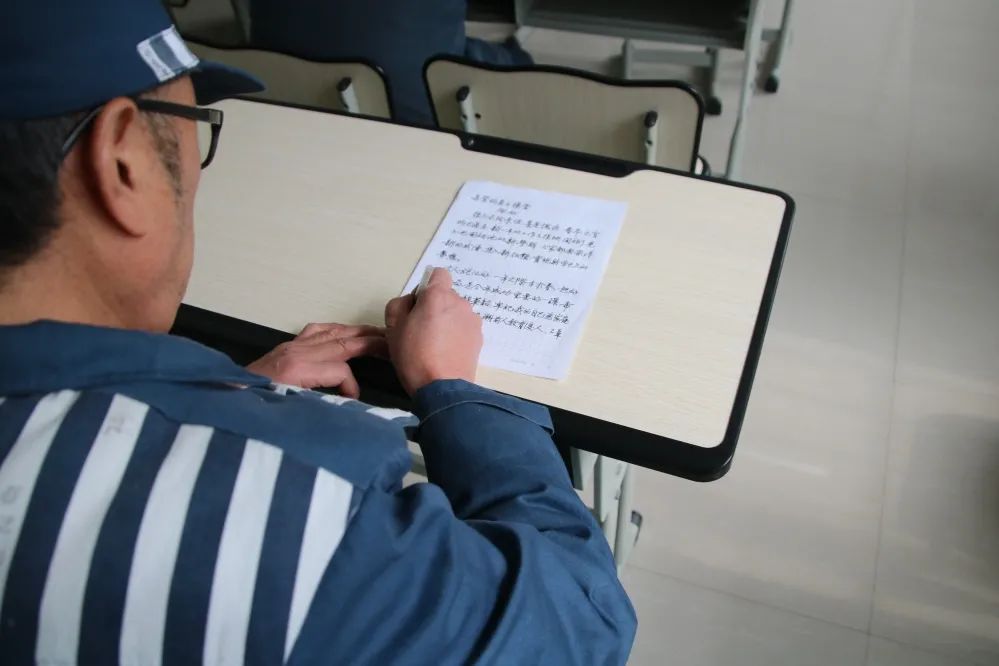 罪犯的一封家书|遥寄书信高墙之外，承载相思笔墨之间