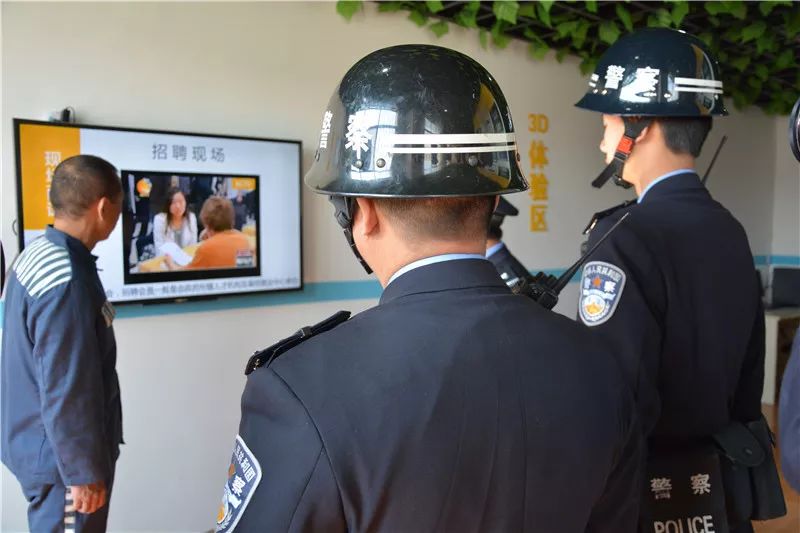 回归——一名服刑人员刑满释放走出高墙的全过程