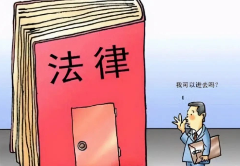 知法犯法，该不该罪加一等