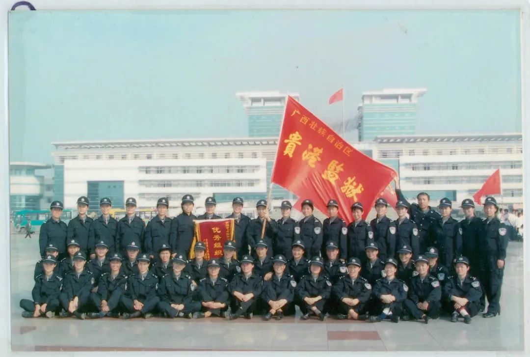 美文共赏 | 监狱故事 · 我们