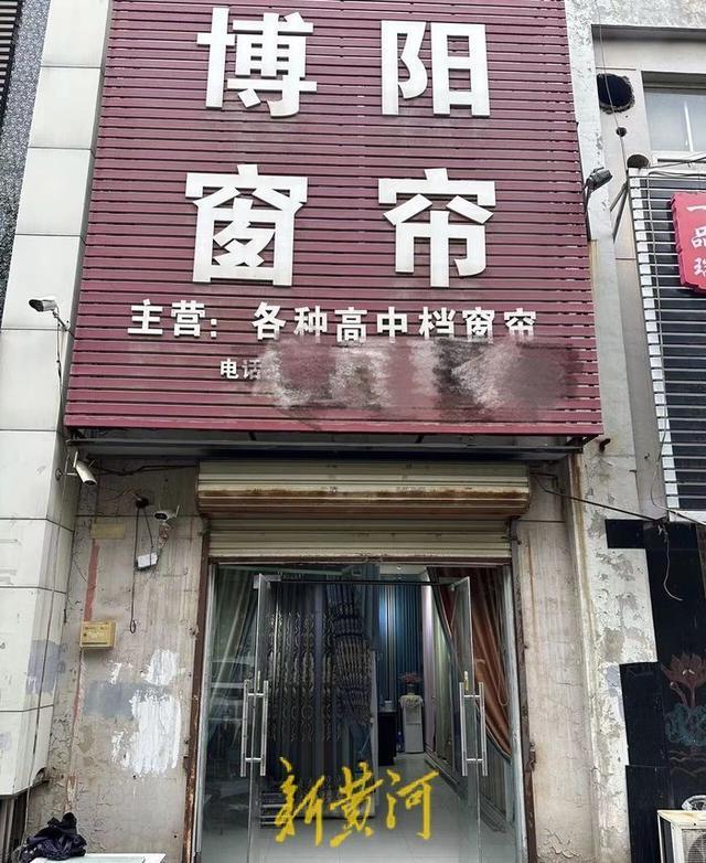 商户用儿子姓名登记营业执照，被“家纺巨头”起诉索赔12万元？法院：原告已口头提出撤诉申请