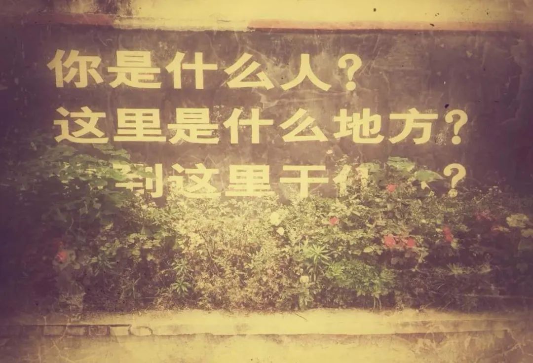 “罪犯”是法定称谓！“服刑人员”，当休矣！