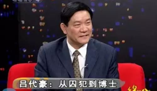 500封，书信的力量（从囚犯到博士）