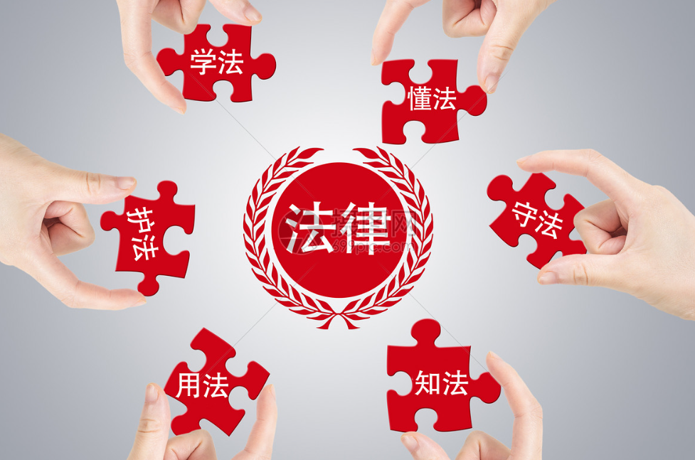 轻罪前科消灭与犯罪记录封存