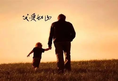 一个父亲写给关在看守所儿子的一封信