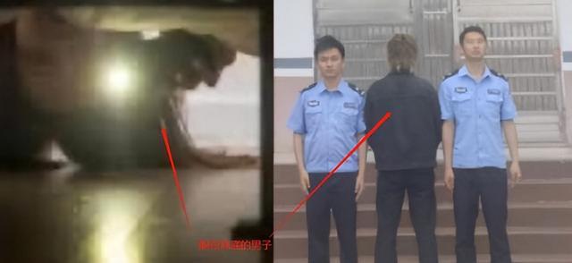 女子打扫卫生发现床底躺着一男子，还偷走了卧室的监控内存卡