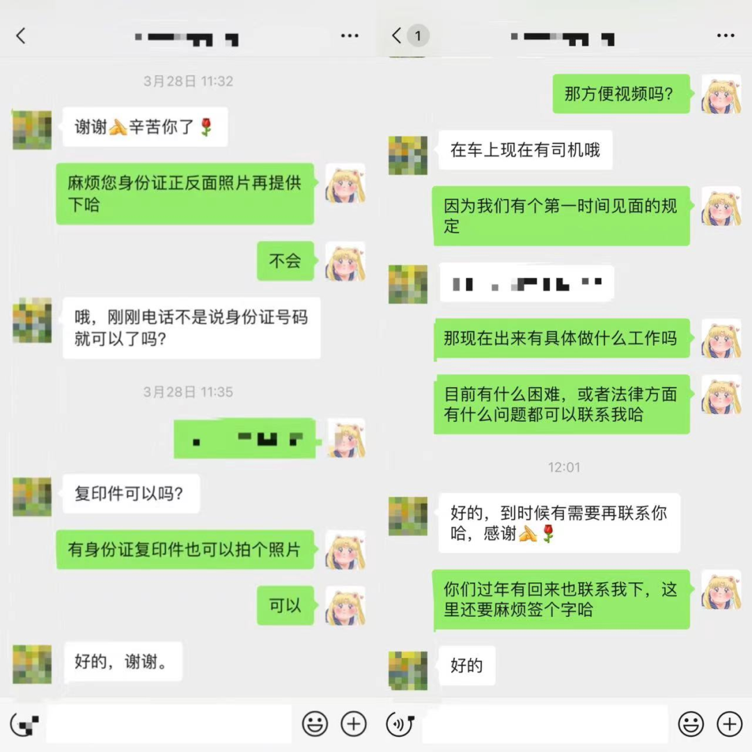 点亮一盏灯，照亮一段路