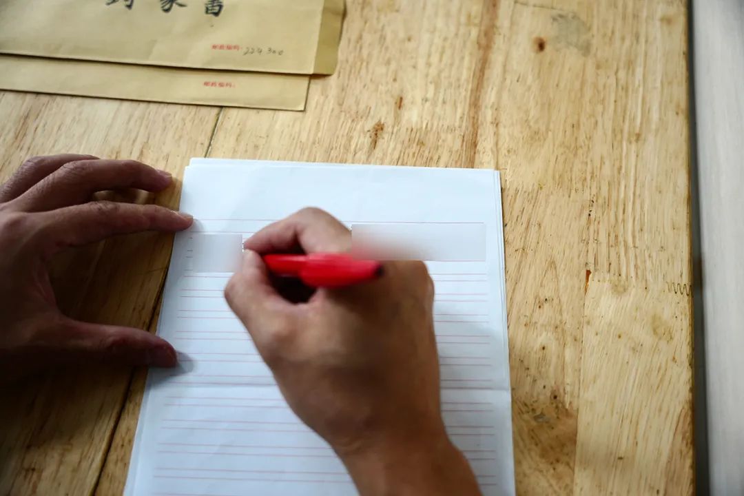 第一次写家信，TA们百感交集……