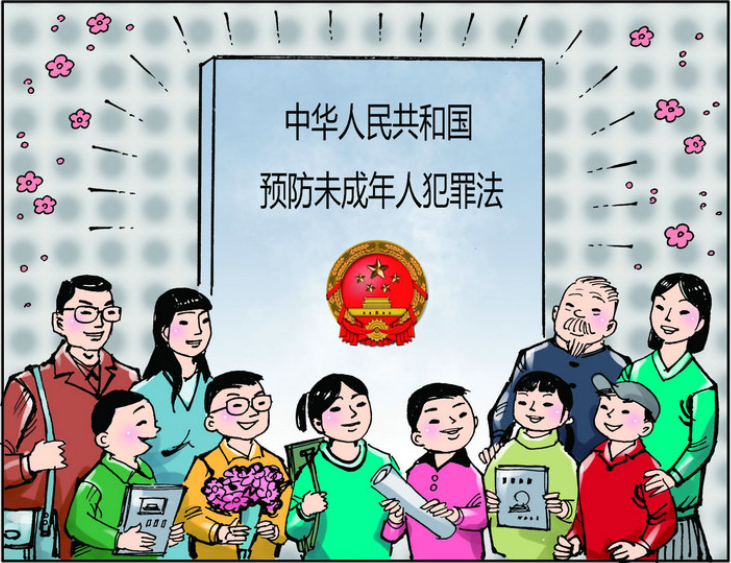未成年人犯罪引发的深思