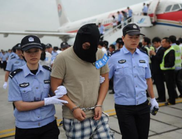 罪犯的尊严