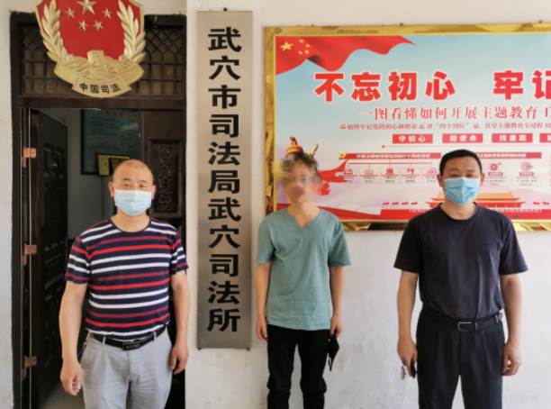 刑满释放，往后的路该怎么走