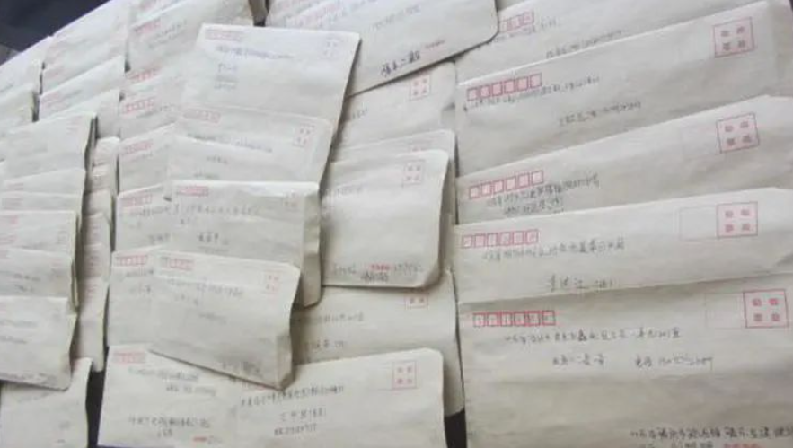 给监狱亲人的一封信