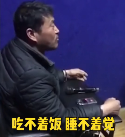 死刑犯的最后采访