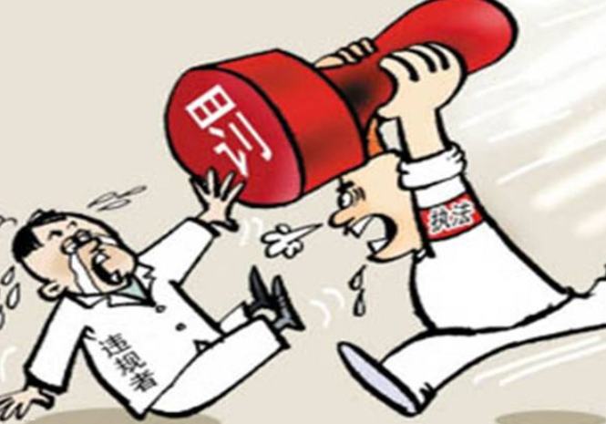 犯罪形态有几种