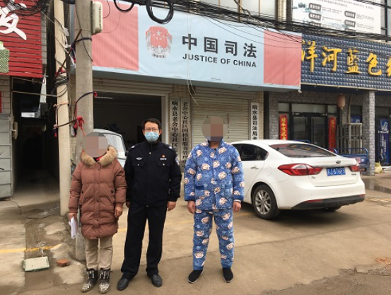 刑释人员的需求