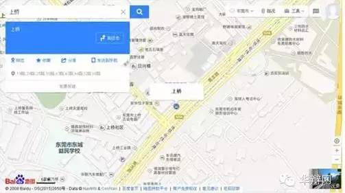 东莞市看守所电话、地址、路线，会见注意事项