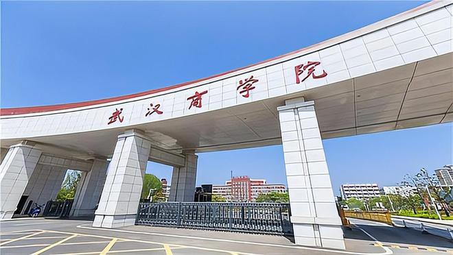 武汉商学院男生被室友杀害，家属发声：因发生口角，被捅多刀致死