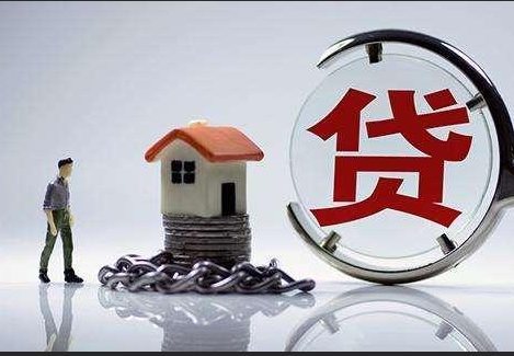服刑期间贷款逾期怎么办
